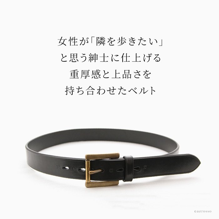 MAISON BOINET/メゾンボワネ】スクエアゴールドバックルベルト