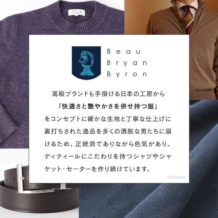 共通ブランド画像