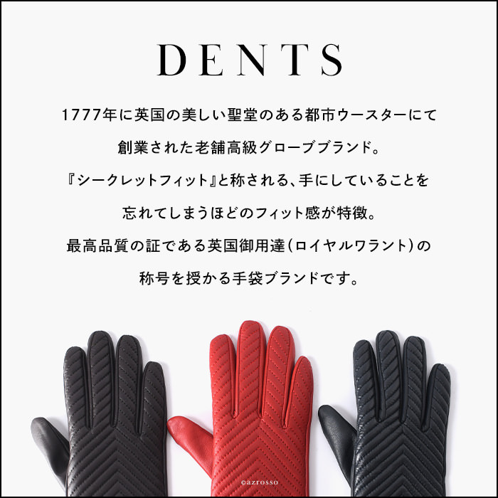 kyotu_dent_1.jpg