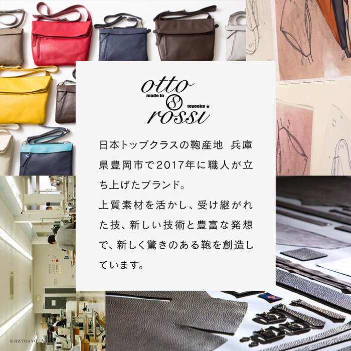 豊岡鞄 ウォレット ショルダーバッグ メンズ お財布ショルダー