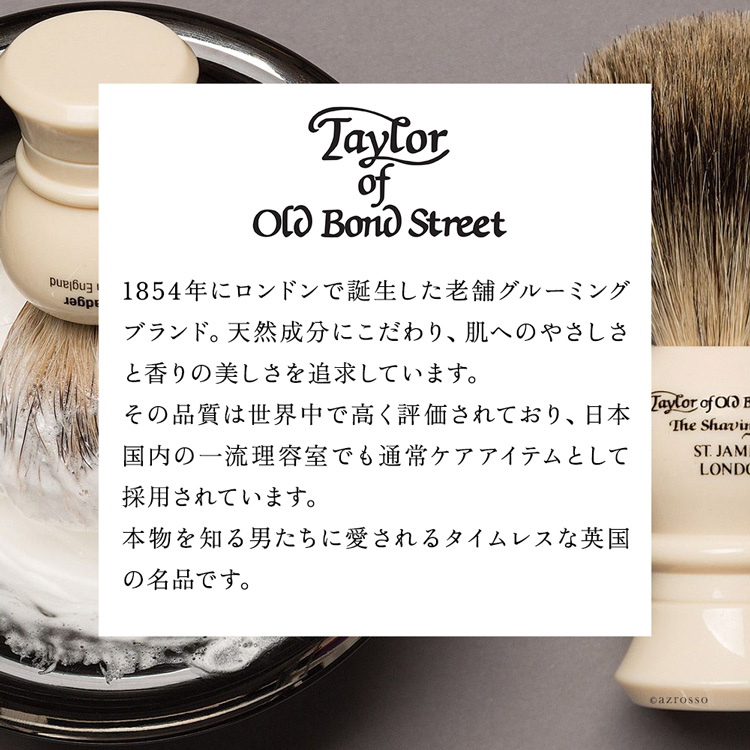 kyotu_tobs_1.jpg