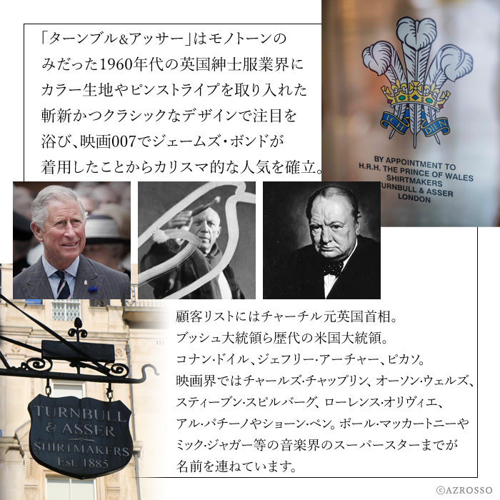 落ち着いたイエロー] 70s イギリス製 Turnbull&Asser [とろとろウール 