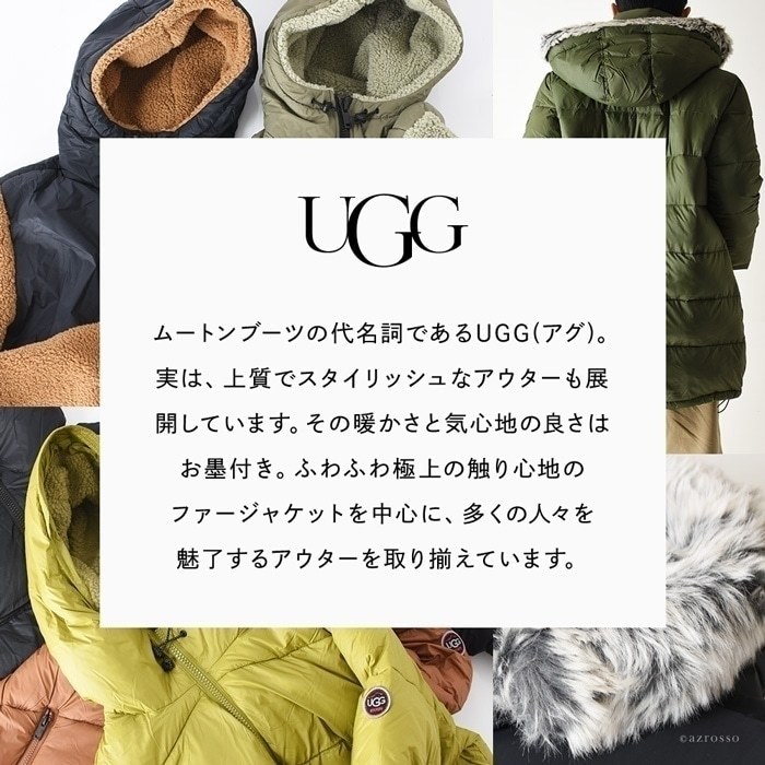 アグ UGG ダウン ジャケット メンズ 暖かい アウター ブランド 人気