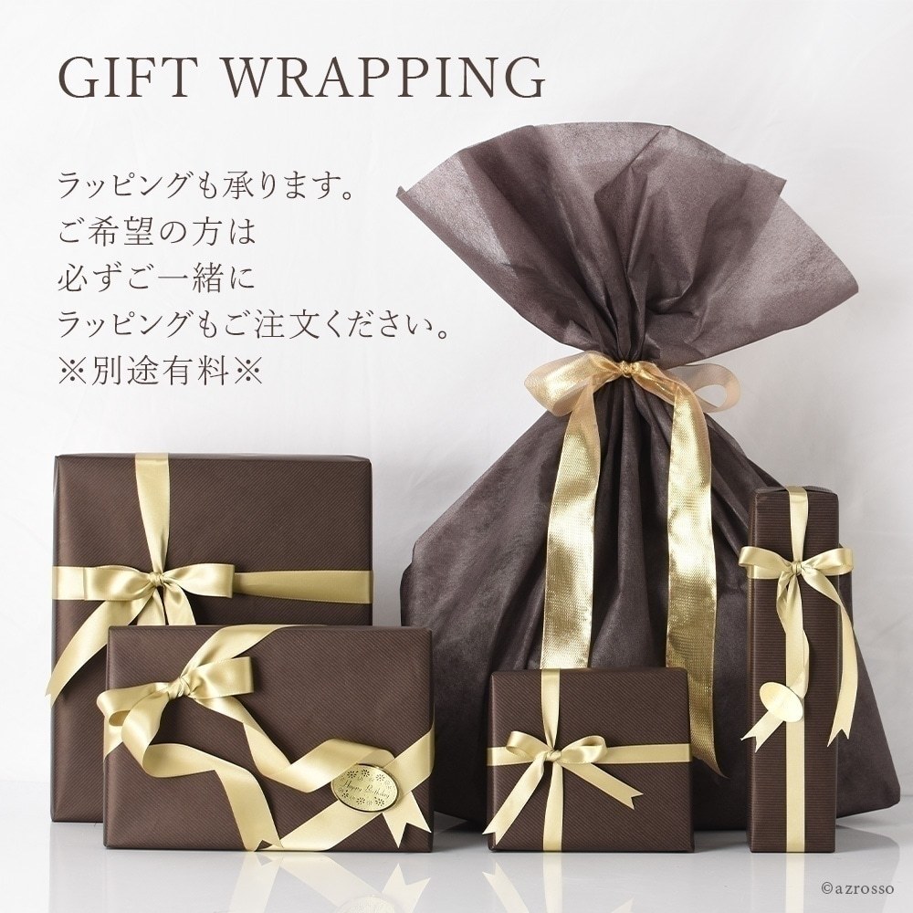 kyotu_wrap_umb2.jpg