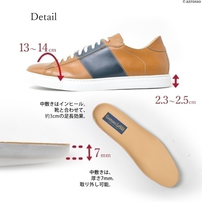 スニーカー メンズ レザー イタリア ブランド おしゃれ 軽量