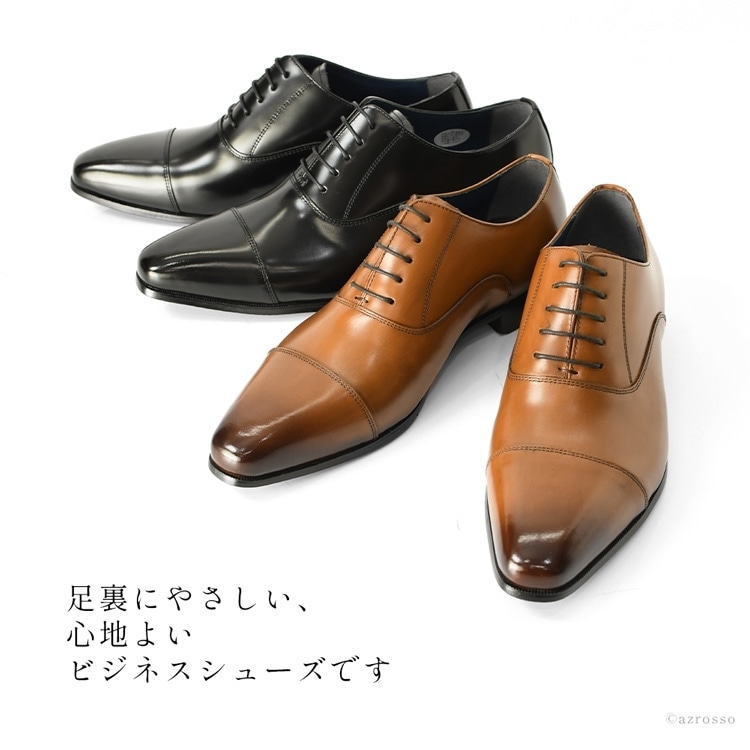 新品⭐️マドラス■革靴⭐️ダービーシューズ 本革 シボ革 コンフォート 抗菌防臭 madras（マドラス） 日本製 本革 ビジネス シューズ メンズ 革靴 抗菌