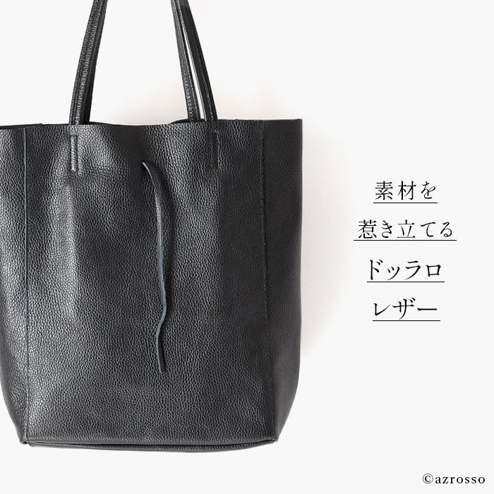 トートバッグ メンズ a4 本革 ビジネストート ビジネスバッグ