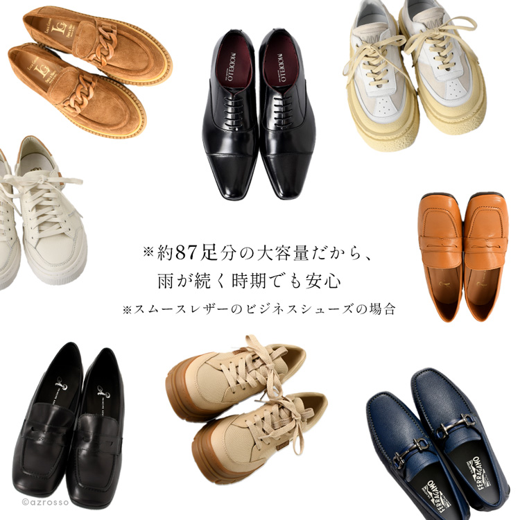M.MOWBRAY 革 靴 撥水 スプレー スニーカー 防汚 防水 鞄 カーフ