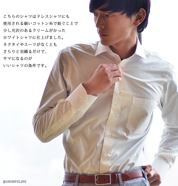 マリィ Tシャツ ホワイト メンズLサイズ 「Dies irae」 MR BROTHERS CUT CLUB / WASHED HEAVY WEIGHT CREW NECK T-SHIRT