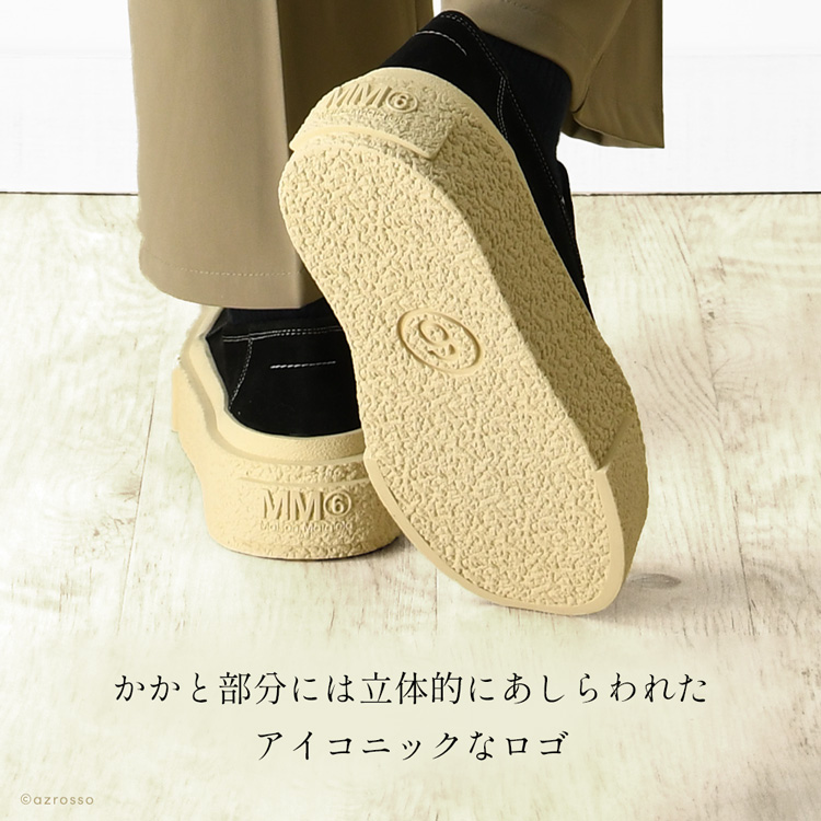 新品タグ付きMM6マルタンマルジェラ　黒ボアスリッポン Maison Margiela mm6 メゾンマルジェラ スリッポン メンズ 厚底