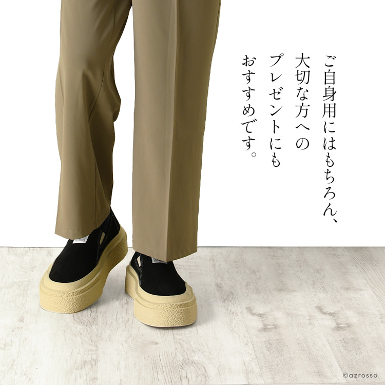 新品タグ付きMM6マルタンマルジェラ　黒ボアスリッポン Maison Margiela mm6 メゾンマルジェラ スリッポン メンズ 厚底