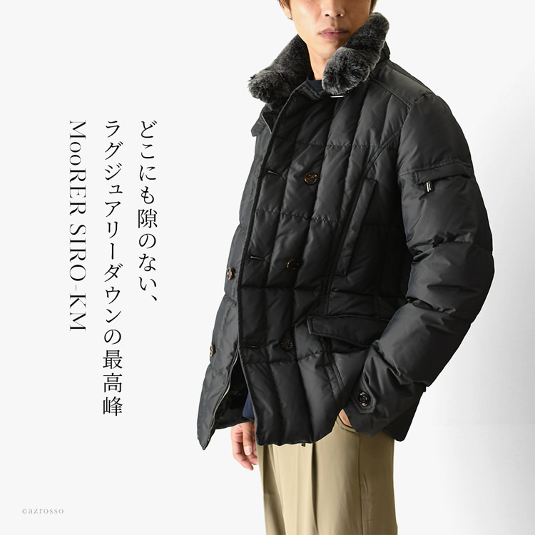 MOORER アウター メンズ ダウンジャケット 40代 30代 50代 MOORER アウター メンズ ダウンジャケット 40代 30代 50代