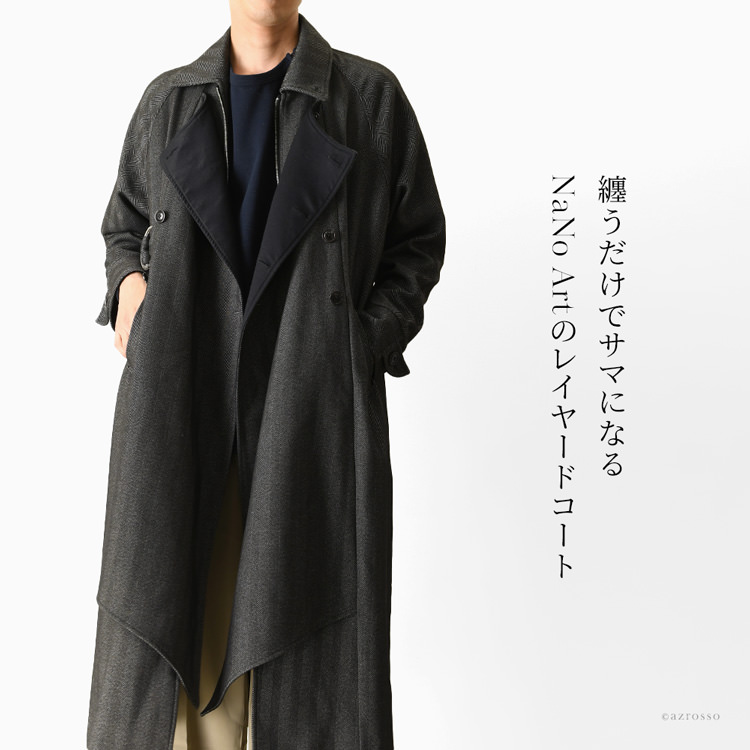 アウター メンズ 秋 冬 コート ロング 40代 30代 20代 大きいサイズ