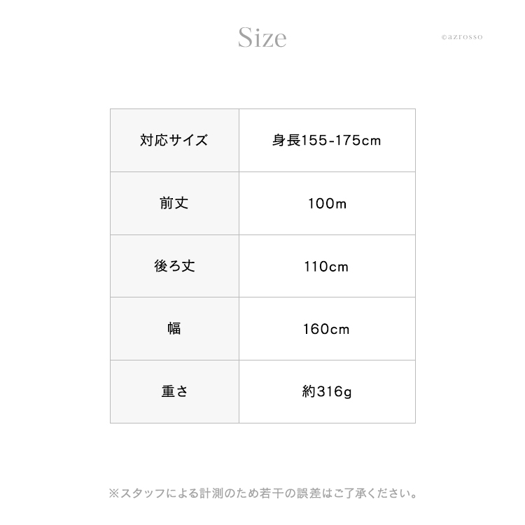 詳細画像11