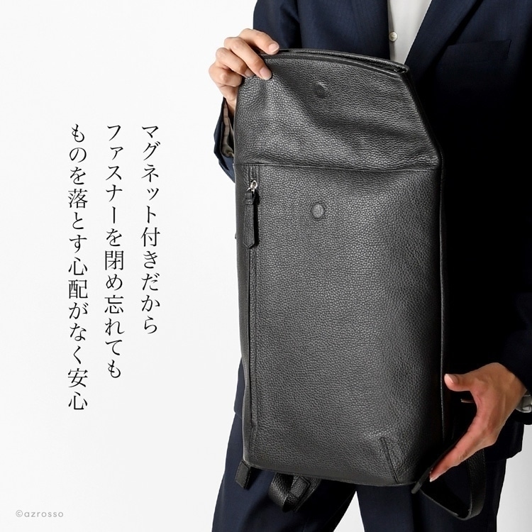 日本製 豊岡鞄 本革 リュック メンズ 黒 ネイビー ビジネス おしゃれ