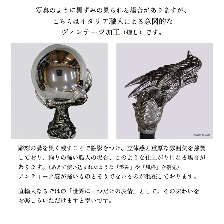 良品案内画像２