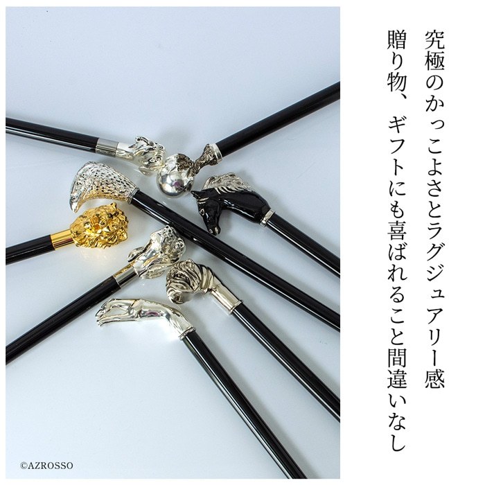 ギフトやプレゼントにもおすすめ