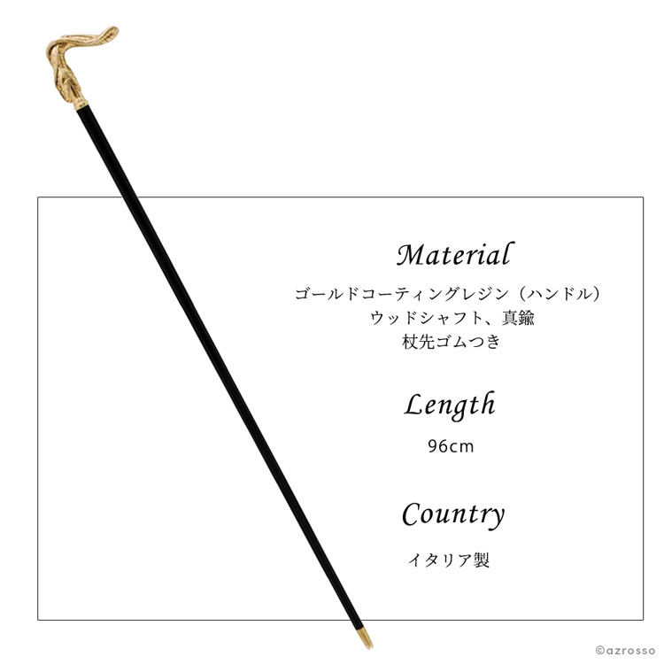 商品画像5