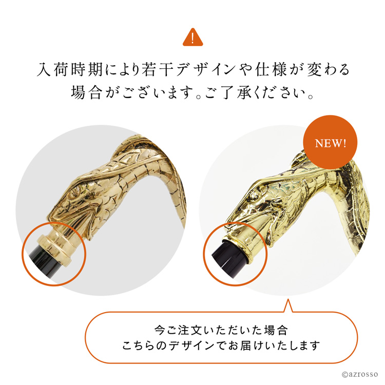 仕様案内画像