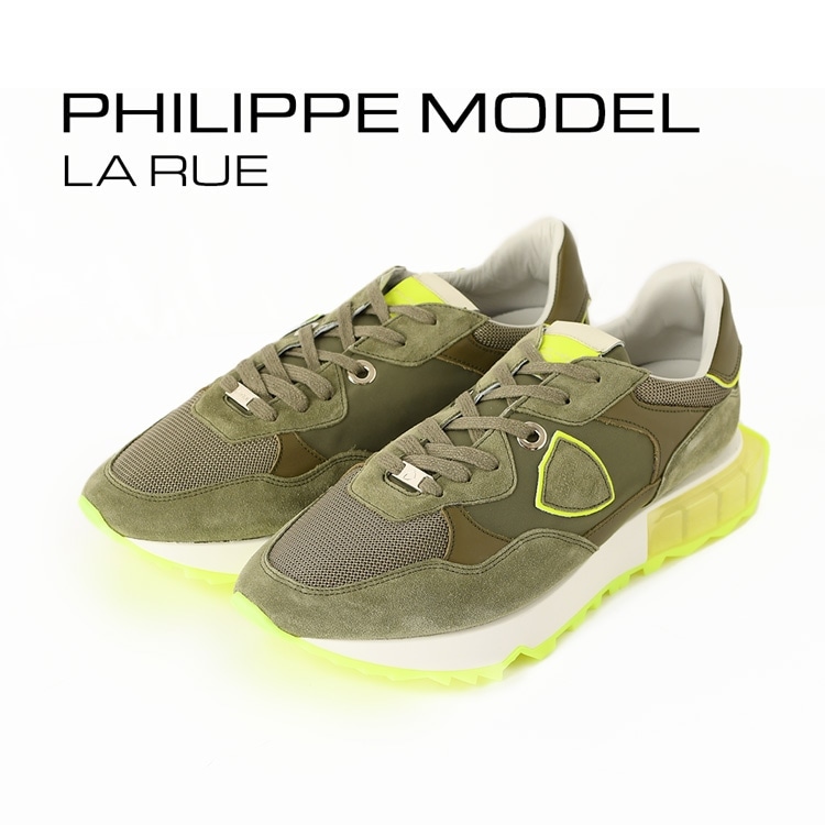 PHILIPPE MODEL フィリップ モデル グリーン Verde スニーカー メンズ 春夏2023 TYLU|092 W028 VERDE  ia