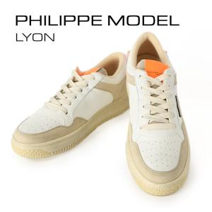 フィリップモデル スニーカー メンズ 厚底 PHILIPPE MODEL Lyon Lylu CX1...