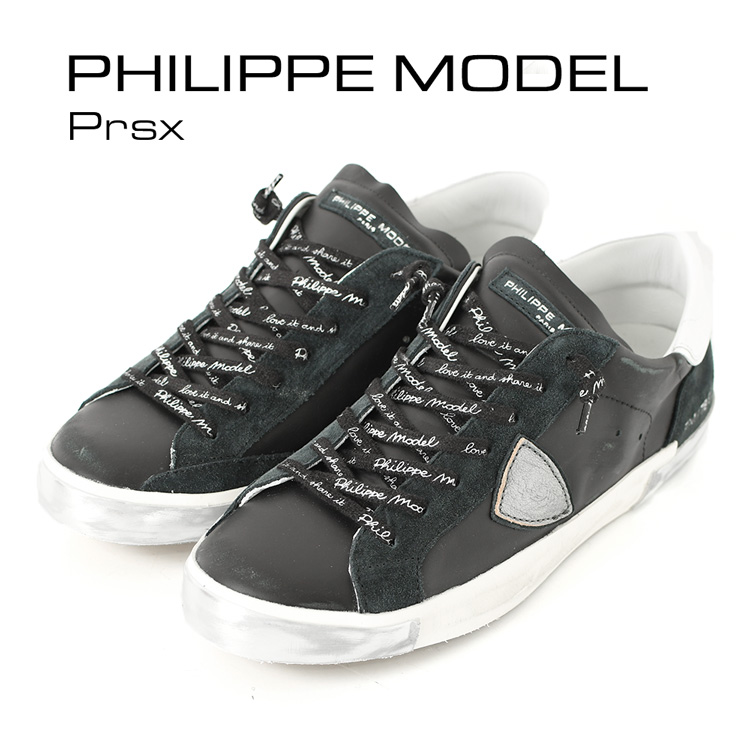 フィリップモデル スニーカー メンズ 厚底 PHILIPPE MODEL Prsx Prlu MA01 レザー イタリア製 ブランド 正規品 黒  メタリック ローカット メンズスニーカー