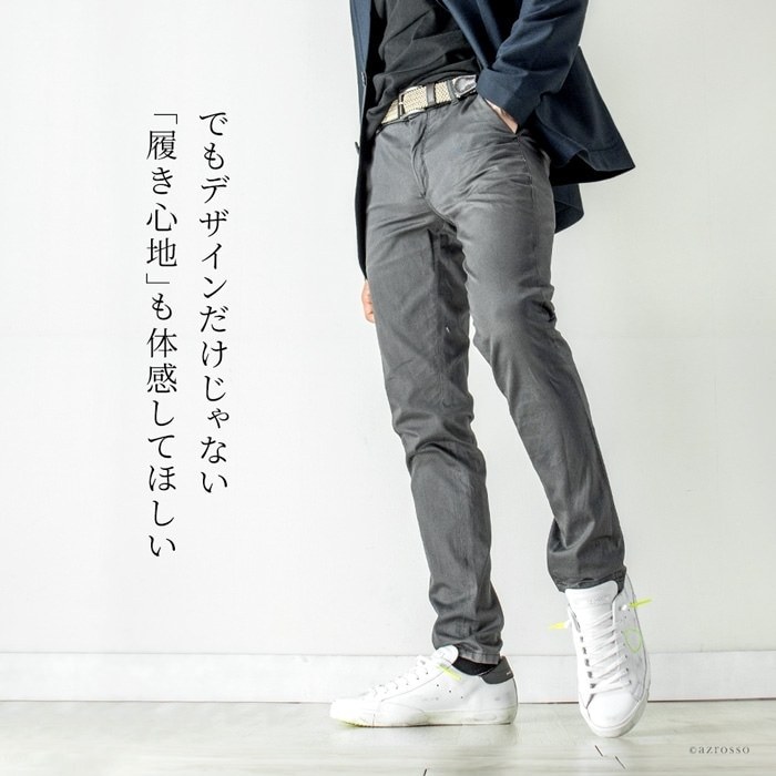 PHILIPPE MODEL フィリップモデル パリスエックス 45 ホワイト