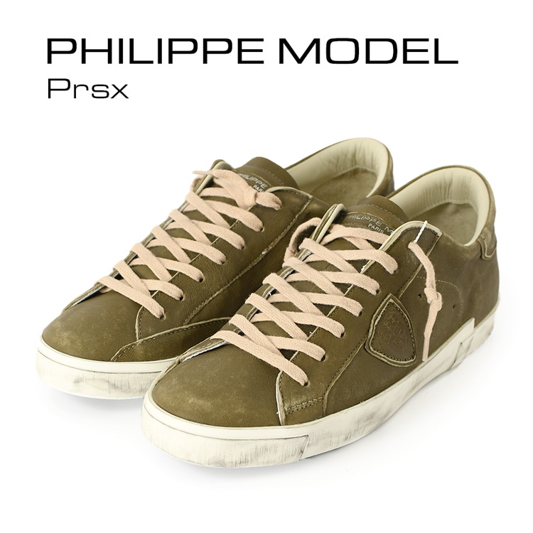 フィリップモデル スニーカー メンズ 厚底 イタリア製 ブランド PHILIPPE MODEL フィリップモデル スニーカー メンズ 厚底