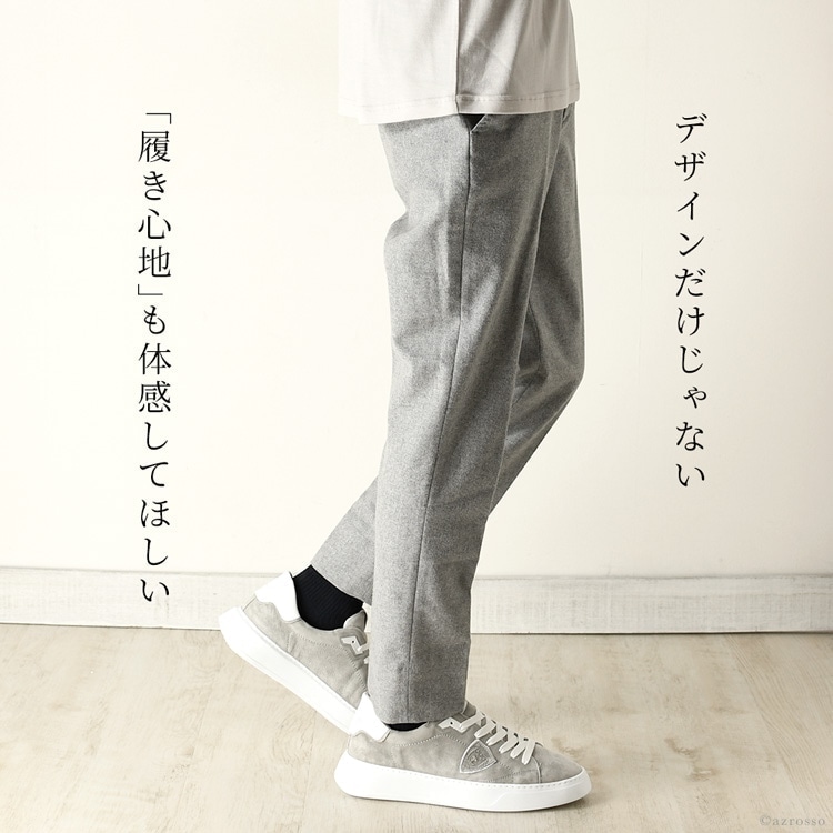 PHILIPPE MODEL フィリップモデル スニーカー メンズ 厚底