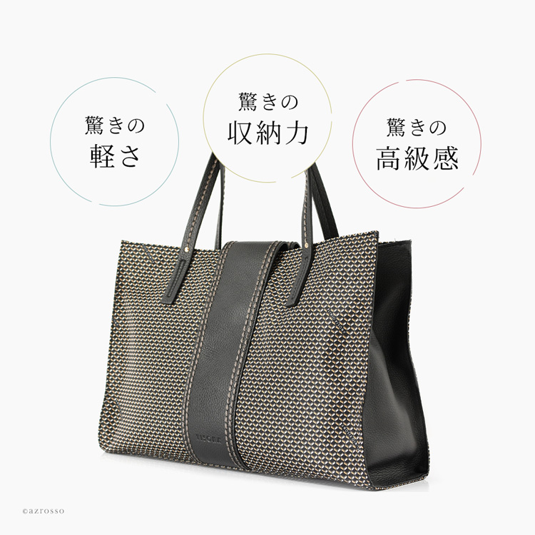 軽い ナイロン レザー ビジネスバッグ トートバッグ メンズ ブラック 軽い ナイロン レザー ビジネスバッグ トートバッグ メンズ ブラック