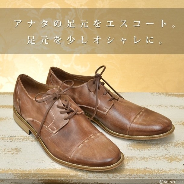 クラブヴィンテージ・シューレース　レザースクエア（本革角ヒモ）【シューレース（靴ヒモ）・レザースクエア（本革角紐】アウトドア・カジュアル/靴ヒモ/紐/ひも/シューズ紐/靴用品/スニーカー/ブーツ/レースアップ/シューレーシング/シュウレース/補修/ブラウン/茶色/ダークブラウン/ブラック/黒/ベージュ