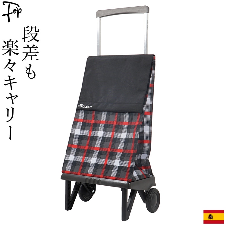 ♡本日限定値下げ♡新品未使用♡ROLSER キャリーカート 人気色黒 ♡ shinfulife-otherlife_rolsrs100pl