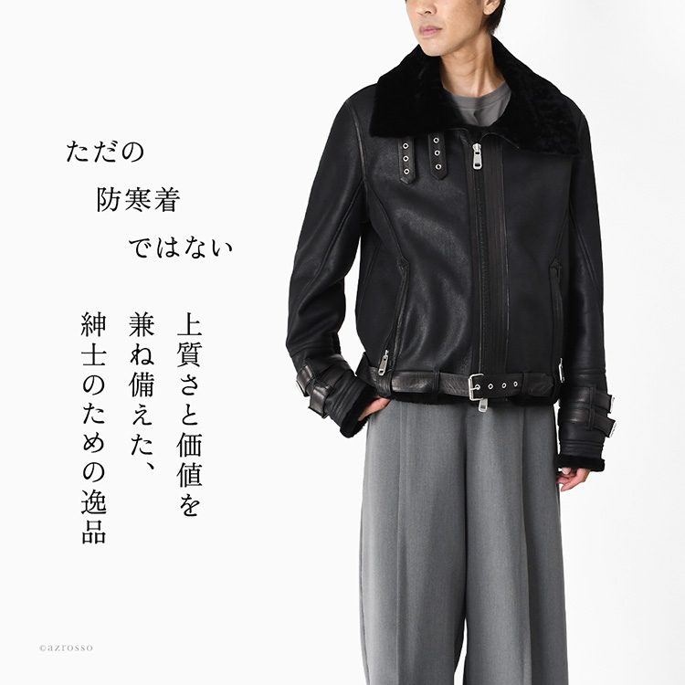 スペイン製 ムートン ジャケット メンズ 本革 冬 暖かい ショート 丈