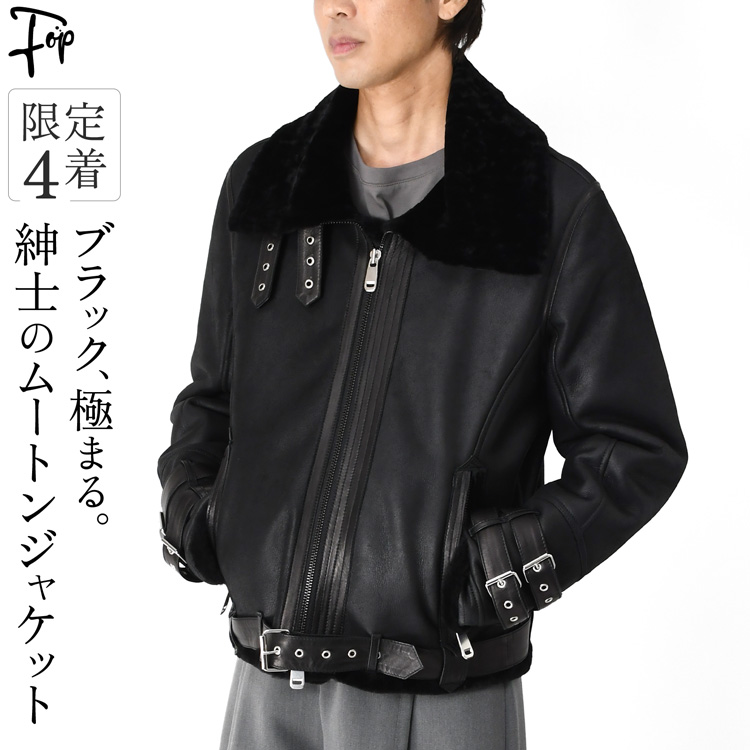 【未着用】 ハーディエイミス ブラック 羊皮 レザージャケット Lサイズ 楽天市場】ロエベ LOEWE レザージャケット ブラック メンズ h526y34l86