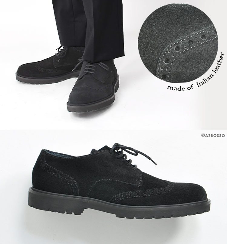 STEFANO GAMBA（ステファノガンバ） ビジネスシューズ 本 革 靴