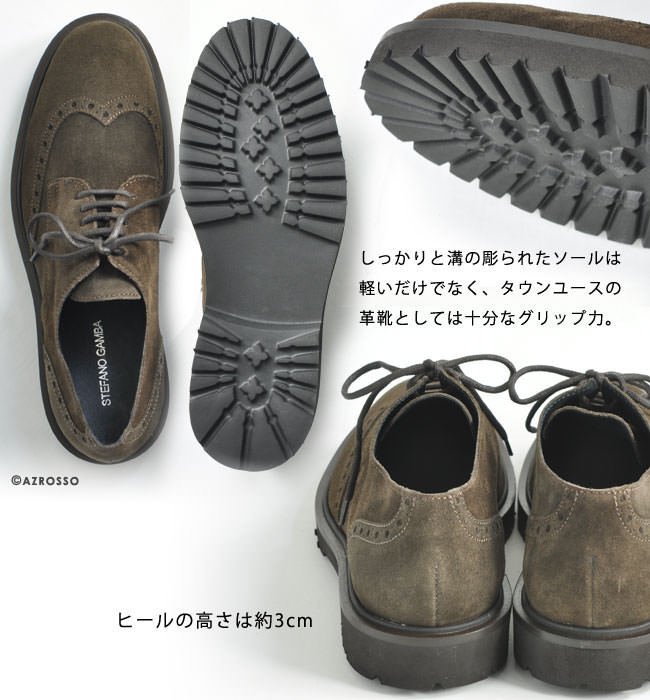 【Stefano Gamba】スエード ストラップ バレエシューズ Stefano Gamba】スエード ストラップ バレエシューズ (Stefano