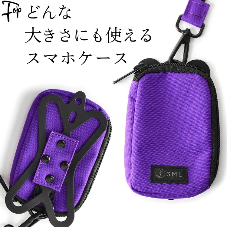SML 軽量 スマホケース 首から下げる ショルダー タイプ 落とし