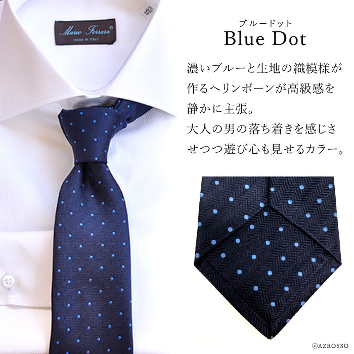 Turnbull & Asser ネクタイ ネイビー ターンブル＆アッサー（TURNBULL&ASSER） シルク ネクタイ イギリス