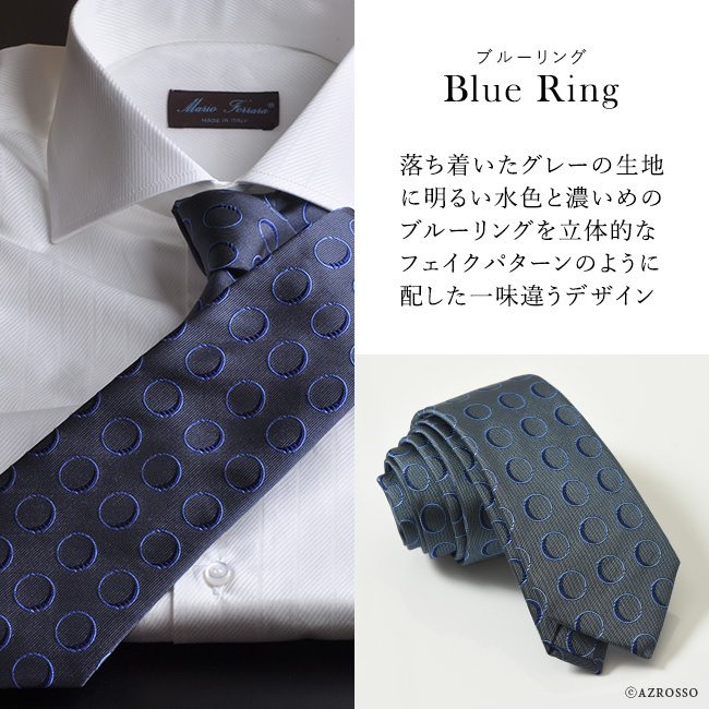 ターンブル＆アッサー（TURNBULL&ASSER） シルク ネクタイ おしゃれ 柄
