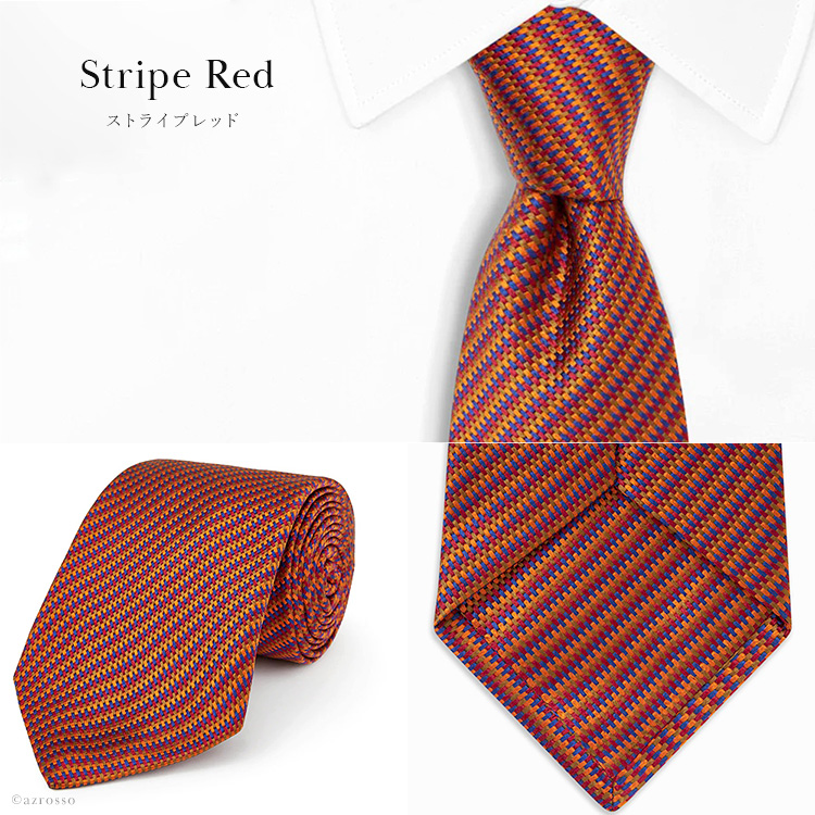 ターンブル＆アッサー（TURNBULL&ASSER） 就職祝い ネクタイ シルク