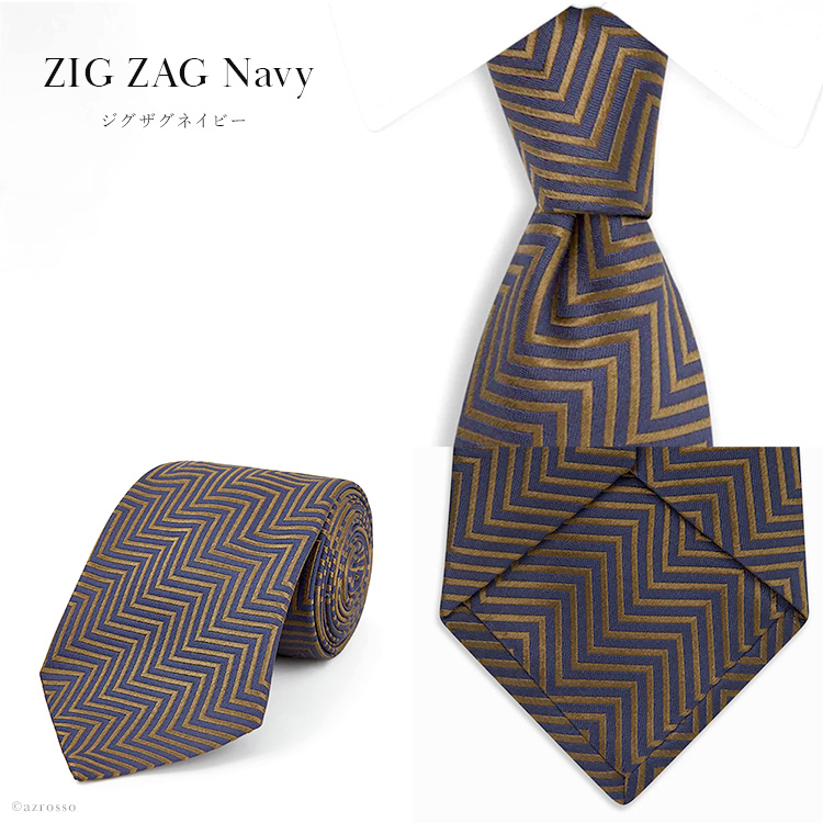 ターンブル＆アッサー（TURNBULL&ASSER） 就職祝い ネクタイ シルク