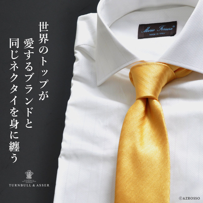 ターンブル＆アッサー（TURNBULL&ASSER） シルク ネクタイ ビジネス