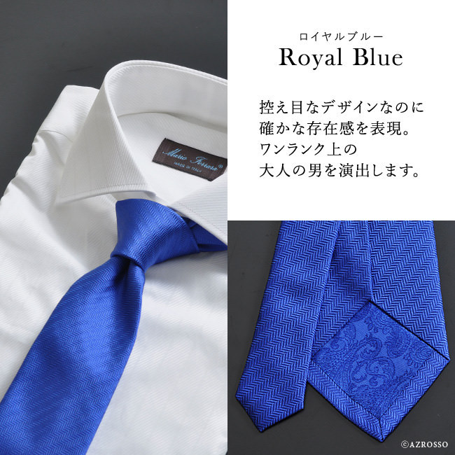ターンブル＆アッサー（TURNBULL&ASSER） シルク ネクタイ ビジネス