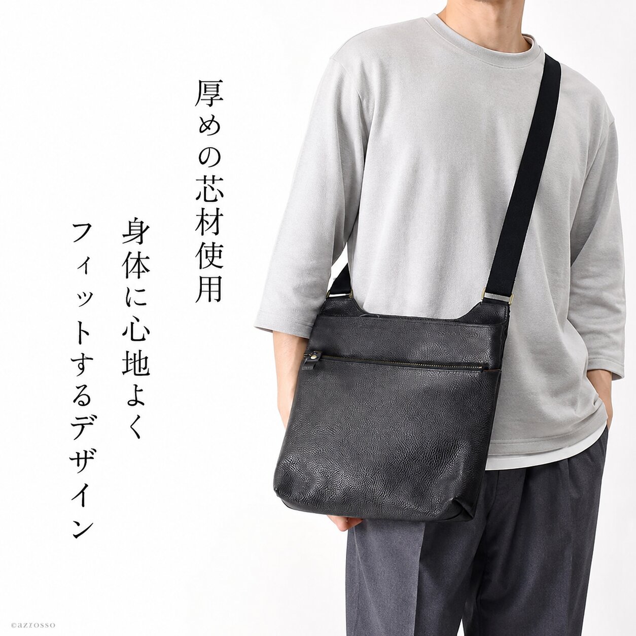 商品画像6