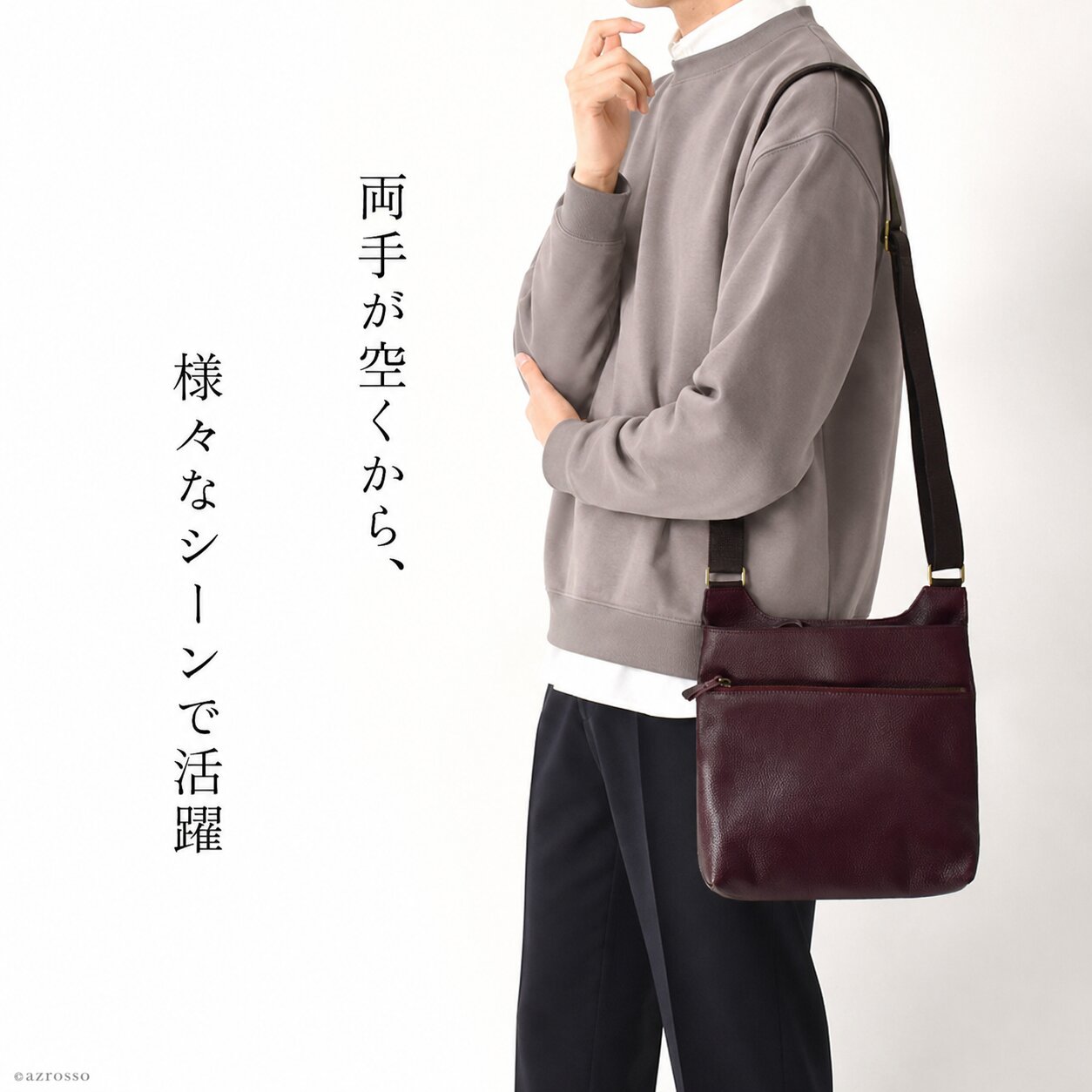 商品画像7