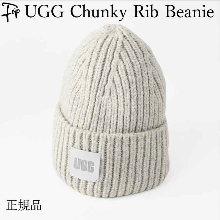 UGG（アグ） ニット帽 メンズ ニット キャップ ビーニー 帽 ブランド