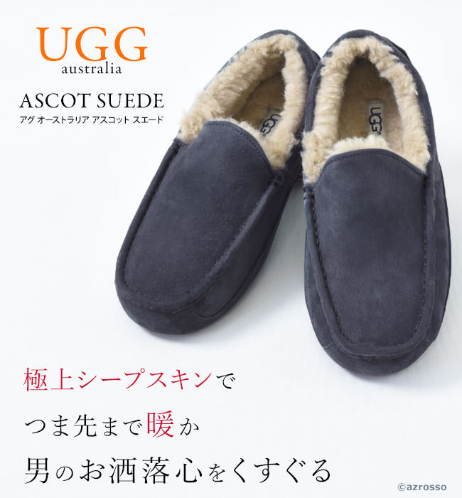 冬 靴 スリッポン メンズ 人気 ブランド 暖かい アグ モカシン 革 ブラウン 26cm ugg