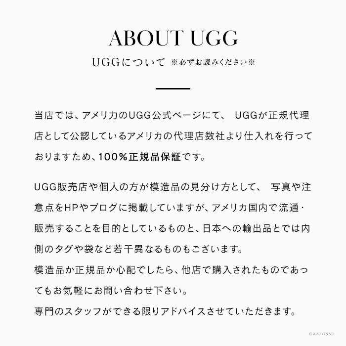 ダウンジャケット メンズ ブランド 高級 アグ アウター 中綿 UGG 日本