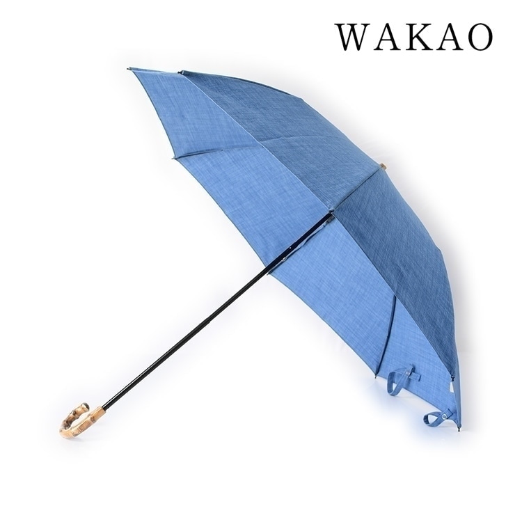 WAKAO 折りたたみ日傘 晴雨兼用 軽量 日本製 WAKAO（ワカオ） 和傘 日本製 日傘 雨傘 折りたたみ 傘 持ち手 竹