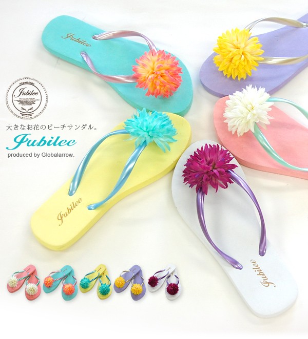 Jubilee beach sandal(ジュビリー ビーチサンダル)